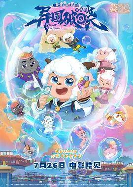 亚洲精品欧美精品一区二区